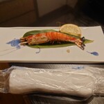 湯の郷 くれよん - 