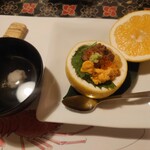 湯の郷 くれよん - 