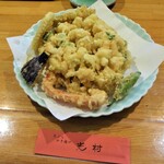 光村 - かき揚げ二人前