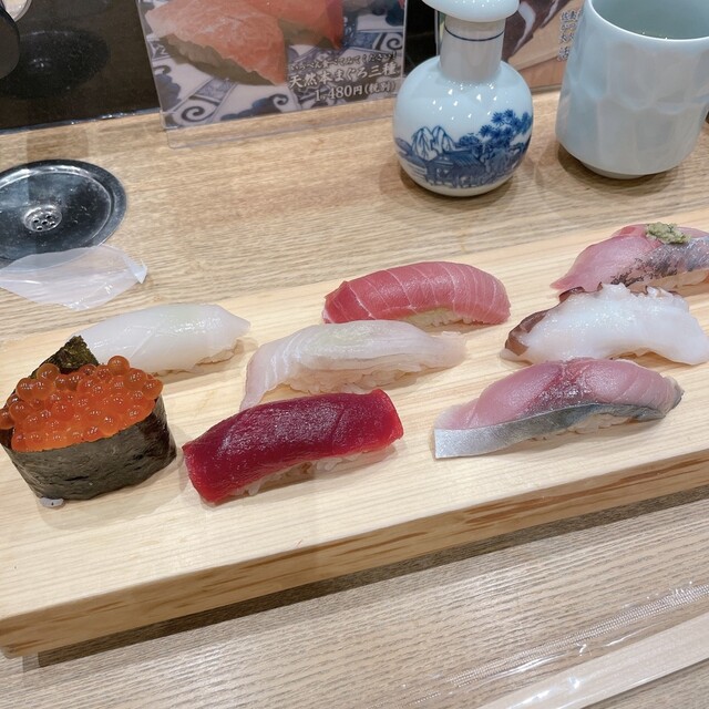 ありそ鮨し 羽田空港第3ターミナル 東京モノレール 回転寿司 食べログ ありそ鮨し 羽田空港第3ターミナル 東京モノレール 回転寿司 食べログ
