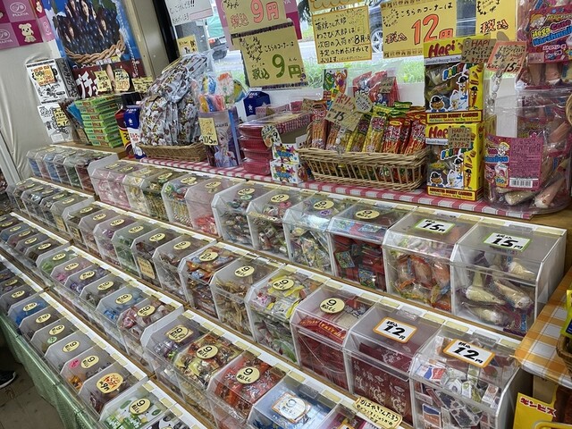 おかしのたにぽん 帯広店