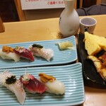 Sushiya Gin Zou - 