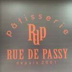 RUE DE PASSY - 看板