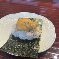鮨 在 - 
