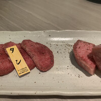 niku no OTO - 