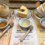 miel mie 三条本店 - プリンの女王 磯貝由起さん監修ならではのセレクト『チーズプリン』も登場