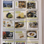 くらしき桃子 - Instagramキャンペーン