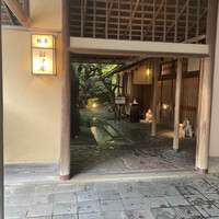 THE FUNATSUYA - 