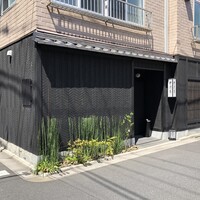 浅草 草津亭 - 