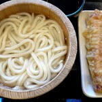 Marugame Seimen - 