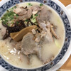 ざぼんラーメン 鹿児島中央駅店