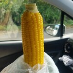 俺ん家のとうきび - 