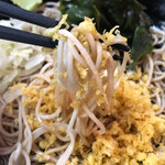 あり賀せいろう - 