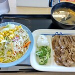 松屋 - ごはんのかわりにサラダのロカボメニュー