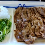松屋 - アンガス牛焼肉