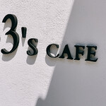 33's CAFE - 