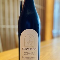 クヴェゾン エステート ピノノワール（ボトル）