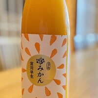 蒲郡みかんジュース