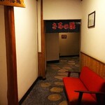 会津東山温泉 向瀧 - 