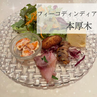 フィーコディンディア - 