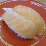 Kappazushi - 