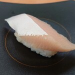 Kappazushi - 