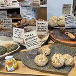 パリアッシュ - 