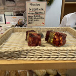 パリアッシュ - 