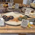 パリアッシュ - 