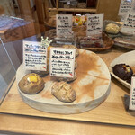 パリアッシュ - 