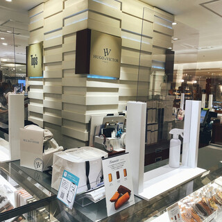 ユーゴ アンド ヴィクトール_2