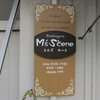 M'ｓ Scene