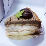 Patisserie Kitagawa - ネゼラード