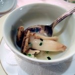 ポン・ヌフ - カナダ産マツタケのコンソメスープ