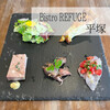 Bistro REFUGE - 