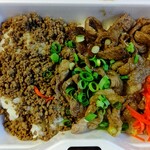 焼肉カルビ屋ワッショイ - 