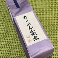 柏屋 大阪千里山 - 