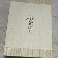 麻布 かどわき - 