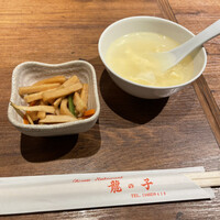 四川料理 龍の子 - 