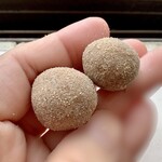 豆徳本店 - ごぼう茶みるく豆