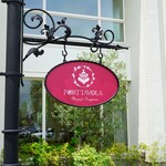 ポルターヴォラ - 