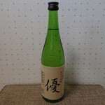 道の駅田原めっくんはうす - 田原の銘酒・純米大吟醸「優」(1,935円)