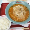 くるまやラーメン 柏大津ヶ丘店