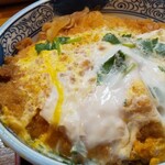 やぶ屋総本店 - 上手く卵で綴じられたカツ丼のアタマ！