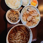 満留賀 - 日替わり定食