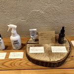 余市SAGRA - アメニティ