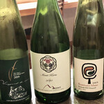 余市SAGRA - この日のワイン