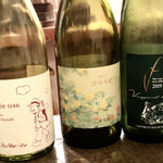 余市SAGRA - ズラ