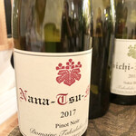 余市SAGRA - 希少なDomaine Takahiko