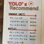 CAFE&BAR YOLO - スイーツメニュー